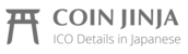 Coin Jinja